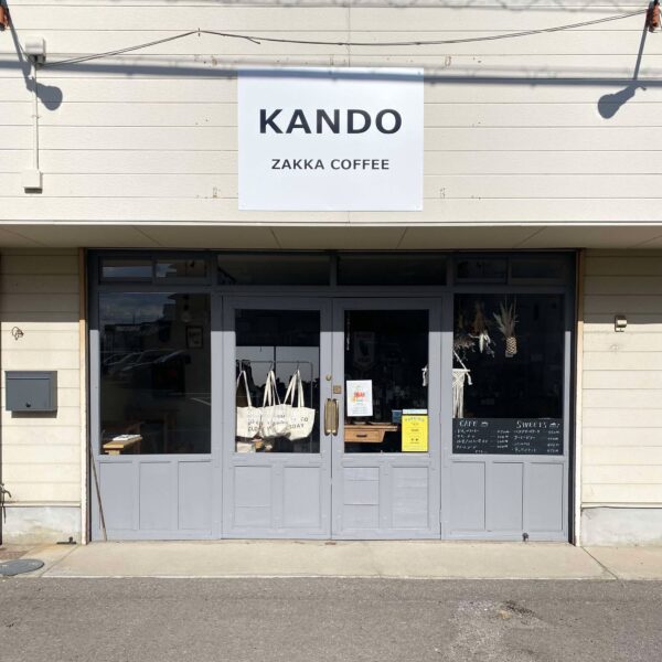 KANDO -zakka&cafe-